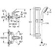 GROHE - Tempesta 100 ensemble de douche complet 3 jets + mitigeur de baignoire 1/2", chrome (23601000-28789002) - vignette