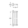 GROHE - Grohe Start double barre porte serviettes en métal 65,4 cm et fixations cachées, noir mat (412032430) - vignette