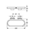 GROHE - Selection porte-serviettes et cadre support tablette/panier, chrome (G41035000) - vignette