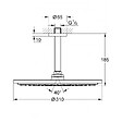 GROHE - Ensemble de douche de tête et de bras plafonnier (26067GN0) - vignette