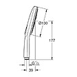 GROHE - Rainshower Smartactive 130 Douchette à main 3 jets, cool sunrise brossé (26574GN0) - vignette