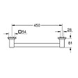 GROHE - Start Cube Barre d'appui, chrome (G41095000) - vignette