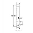 GROHE - Rainshower Smartactive Barre de douche 900mm avec curseur et support orientable, Warm Sunset (26603DA0) - vignette