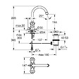 GROHE - Grohe Costa L mélangeur monotrou, chrome (G21375001) - vignette