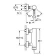 GROHE - Grohe Set de douche Mitigeur de douche Essence + Douchette Stick 1 jet, support mural, flexible, Chrome (33636001-CUBESTICK) - vignette