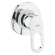 GROHE - Grohe BauLoop mitigeur monocommande douche à encastrer, chrome (G29042000) - vignette