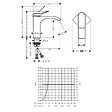 HANSGROHE - Hansgrohe Vivenis Mitigeur de lavabo 110 sans tirette ni vidage, bec cascade, noir mat (75022670) - vignette