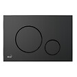 SWISS AQUA TECHNOLOGIES - Swiss Aqua Technologies Pack WC bâti-autoportant + WC Infinitio noir mat sans bride + Abattant softclose + Plaque noire mat (SMART-BlackInfinitio-2) - vignette