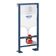 GROHE - Pack WC Bâti autoportant Solido + WC sans bride SAT Brevis + Abattant ultra-fin softclose + Plaque chrome (AUTOPORTANT-BREVIS-1) - vignette