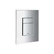 GROHE - Pack WC Bâti autoportant Solido + WC sans bride SAT Brevis + Abattant ultra-fin softclose + Plaque chrome (AUTOPORTANT-BREVIS-1) - vignette