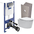 VILLEROY & BOCH - ViConnect Pro S Pack WC bâti Villeroy & Boch + WC Swiss Aqua Technologies + abattant SoftClose + plaque (VCNSAT2SBCH) - vignette