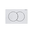 GEBERIT - Pack WC Bâti-support Geberit 112 cm + Cuvette sans bride Cersanit + Abattant SoftClose + Plaque blanche (MILLEGEB1) - vignette