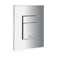 GROHE - Pack WC Bâti-autoportant Rapid SL + WC sans bride Bello + Abattant softclose + Plaque chrome (ProjectBello-1-SP) - vignette