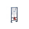 GROHE - Grohe Pack WC bâti-autoportant Rapid SL + WC SAT sans bride + Abattant softclose + Plaque chrome (Autoportant-SAT-2) - vignette