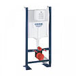 GROHE - Grohe Pack WC Bâti autoportant + WC Porcher rimless + Abattant + Plaque Blanche (ProjectPorcher-3) - vignette
