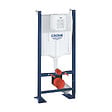 GROHE - Pack WC Bâti-support Rapid SL + WC SAT sans bride noir mat + Abattant softclose + Plaque noire mat - vignette
