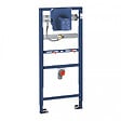 GROHE - Bâti support Rapid SL pour urinoir (38786001) - vignette