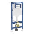 GEBERIT - Geberit Duofix bâti-support WC suspendu pour paroi légère, hauteur 112 cm (111.350.00.6) - vignette