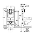 GROHE - Grohe RAPID SL PROJECT Bâti Support pour WC, 1,13M (38840000) - vignette