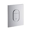 GROHE - Pack WC Bâti-support Rapid SL + WC sans bride SAT, fixations invisibles + Plaque chrome (ARENABLSAT) - vignette