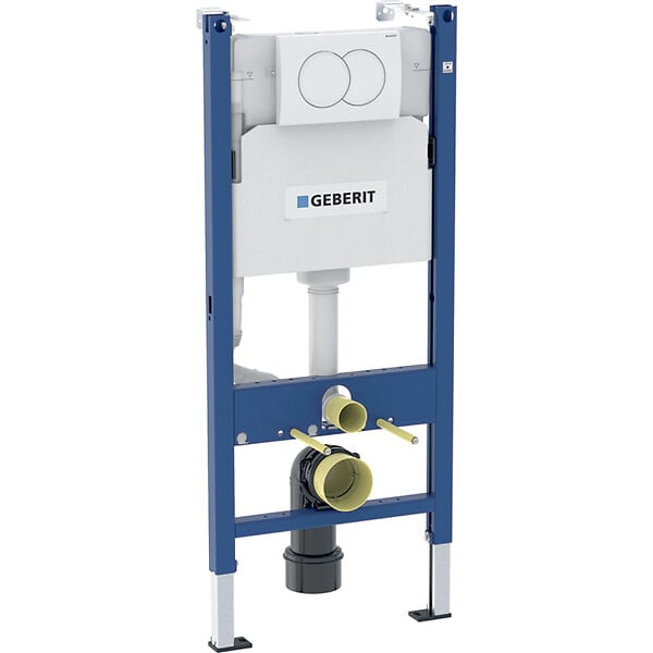 GEBERIT - Pack Bati-support Geberit + WC sans bride Swiss Aqua Technologies + plaque (BREVISGEB3-SABO) - large