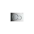 GEBERIT - Pack Geberit  DuoFix 320 + Plaque de Commande Sigma 01 Chrome (SETUP320-PRO2) - vignette