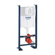 GROHE - Grohe Pack Bâti autoportant Rapid SL + Plaque de commande double touche, Technologie anti-empreintes, Noir mat (39145000-KF0) - vignette