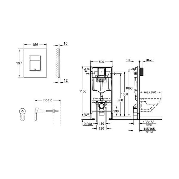 GROHE - Grohe Pack bâti-support Rapid SL  + Plaque chrome (38772001) - large