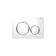 GEBERIT - Pack Geberit  DuoFix 320 + Plaque de Commande Sigma 20 Blanc Chrome (SETUP320-PRO5) - vignette