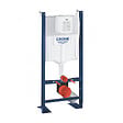 GROHE - Pack WC Bâti autoportant + WC suspendu sans bride Infinitio + Abattant softclose + Plaque Blanche + Set d'isolation phonique - vignette