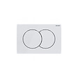 GEBERIT - Pack WC Bati-support Geberit + WC Swiss Aqua Technologies Infinitio sans bride + Plaque blanche + Set habillage (InfinitioGeb3-s - vignette