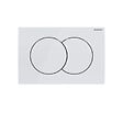 GEBERIT - Pack bâti-support Duofix + Plaque de commande + Fixations murales  + Cuvette suspendue + Abattant (O.NOVO49GEB3) - vignette
