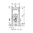 GEBERIT - Geberit Bâti-support DUOFIXBasic pour toilettes suspendues, avec Plaque de déclenchement Delta chrome (458.141.21.1) - vignette