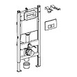 GEBERIT - Geberit Bâti-support DUOFIXBasic pour toilettes suspendues, avec Plaque de déclenchement Delta chrome (458.141.21.1) - vignette