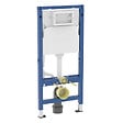 GEBERIT - Geberit Duofix bâti-support pour WC suspendu, 112 cm, avec réservoir encastré Delta 12 cm (458.103.00.2) - vignette