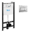 ROCA - Pack Bâti-support Roca Active + Plaque chrome mat (RocaActive-2) - vignette