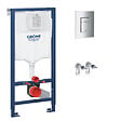 GROHE - Pack WC Bâti-support Rapid SL + Vitra Integra WC sans bride + abattant soft close + Plaque de commande WC Skate Cosmopolitan - vignette