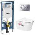 GEBERIT - Pack bati-support Geberit extra-plat + WC sans bride Swiss Aqua Technologies + Abattant SoftClose + Plaque (SLIM-Brevis-N) - vignette