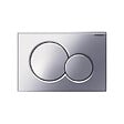 GEBERIT - Pack bati-support Geberit extra-plat + WC sans bride Swiss Aqua Technologies + Abattant SoftClose + Plaque (SLIM-Brevis-N) - vignette
