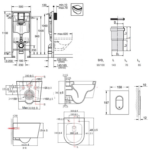 GROHE - Grohe Pack WC Bâti-support Rapid SL + WC SAT sans bride + Abattant SoftClose + Plaque chrome + Set d'habillage (ARENASATSB) - large