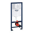 GROHE - Grohe Pack WC Bâti support Grohe Rapid SL + Cuvette sans bride Grohe Euro Ceramic, Blanc + plaque de déclenchement: Chrome (39536000) - vignette