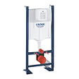 GROHE - RAPID SL Pack Bâti-support + WC suspendu + Plaque chrome + Set de montage (PROJECTFUSIONTQ-1-SABO) - vignette