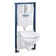 GROHE - Grohe Pack WC Bâti-support Rapid SL + WC Bau Ceramic sans bride + Abattant softclose + Plaque chrome (39418000) - vignette