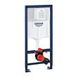 GROHE - Pack Rapid sl+ plaque arena chrome+ Fixations murales + set d'isolation phonique + WC suspendu (ArenaProject) - vignette