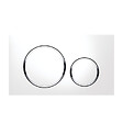 GEBERIT - Duofix Pack Bâti-support + Cuvette suspendue + Abattant  + Plaque de déclenchement (SLIM-O.NOVO49-C) - vignette