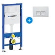 GEBERIT - Pack Geberit  DuoFix 100 + Plaque de Commande Delta 51 Blanche (SETUP100-PRO2) - vignette