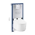 GROHE - Grohe Pack WC Bâti-support Rapid SLX + WC lavant suspendu Sensia Alpine + Fixations murales + Set d'isolation phonique (G36509SH0) - vignette