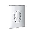GROHE - Pack WC Bâti-support Rapid SL + WC sans bride Bello + Abattant softclose + Plaque Chrome (ProjectBello-2) - vignette