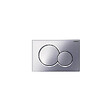 GEBERIT - Pack WC Bati-support Geberit extra-plat UP720 + Cuvette suspendue sans bride Livea Bello + Abattant frein de chute + Plaque chro - vignette
