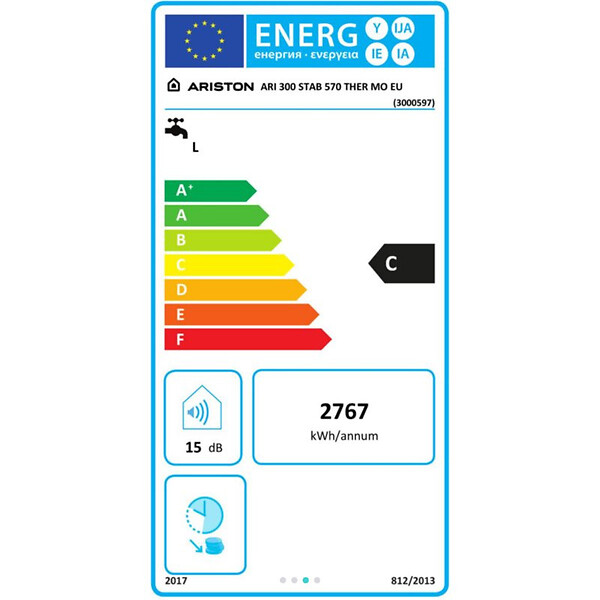 ARISTON - Chauffe eau électrique Blindé Horizontal Mural Initio Ariston 200 L - large